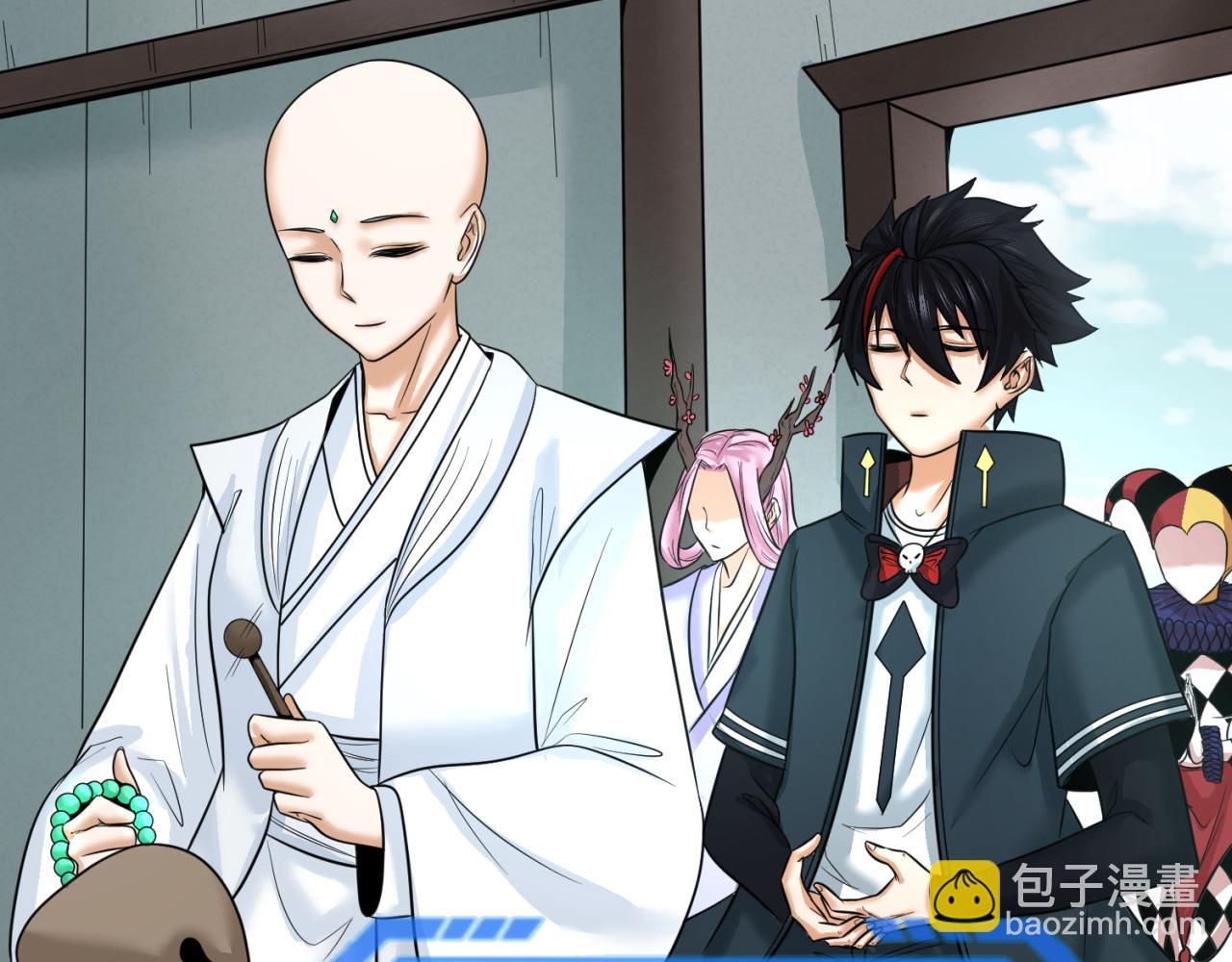 第88话 血月！36