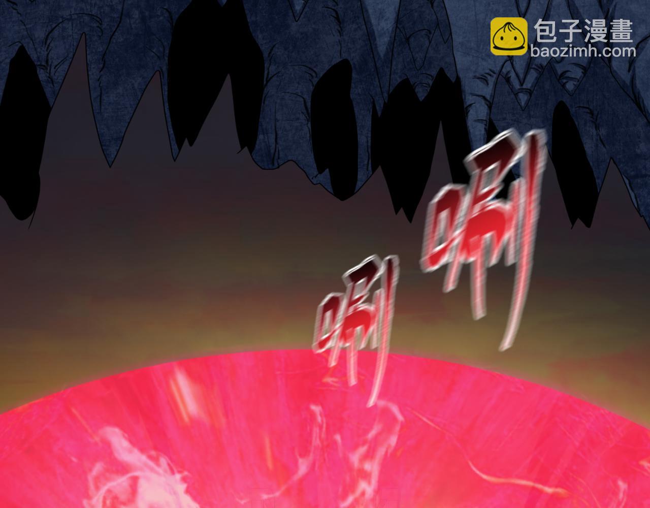 第88话 血月！61