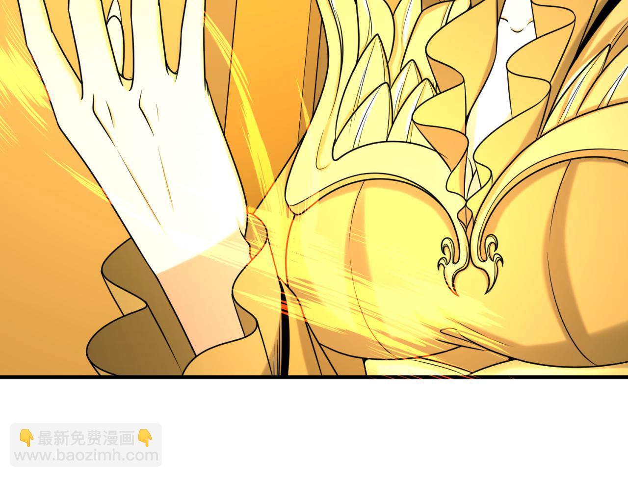 第88话 血月！66