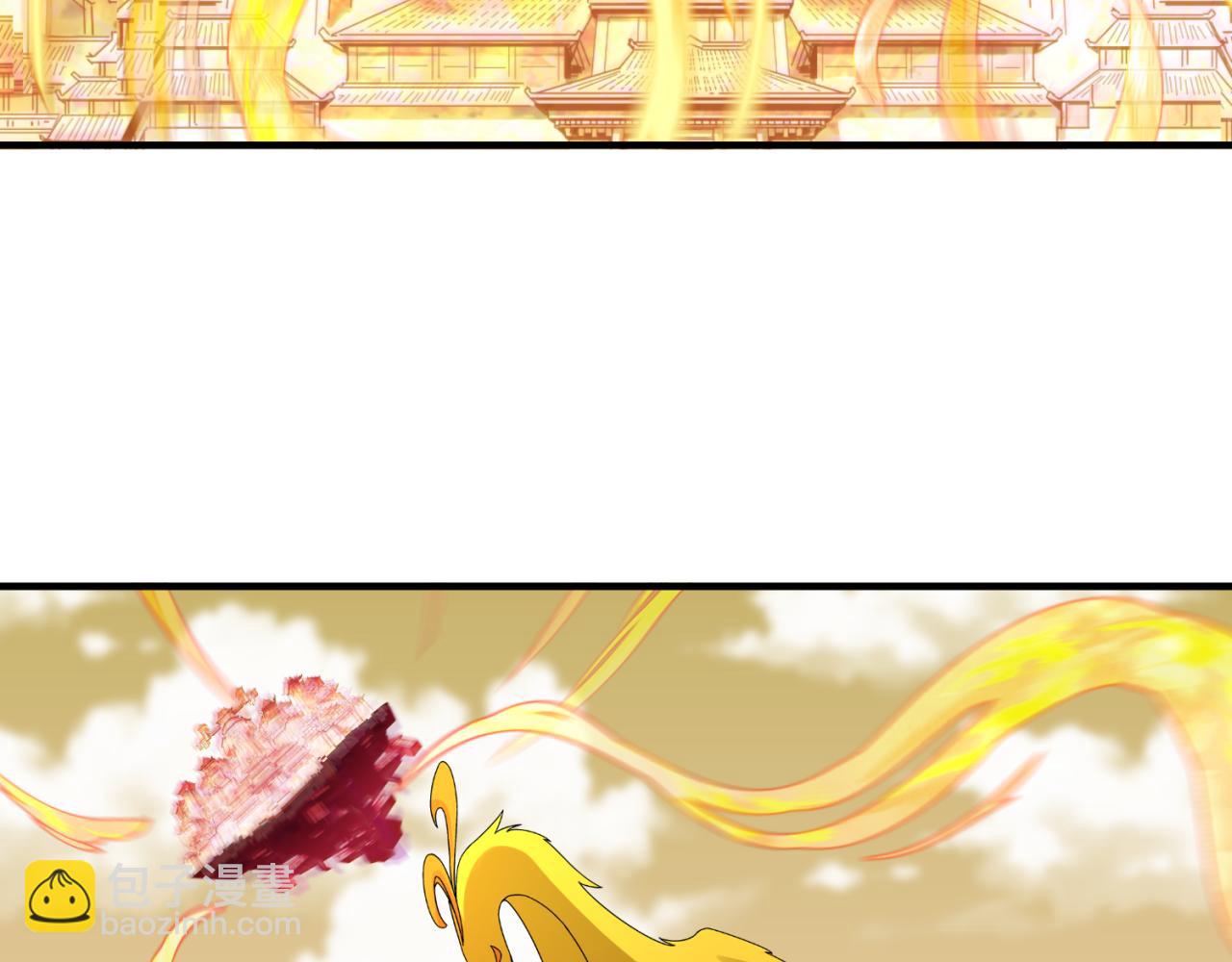 第88话 血月！70