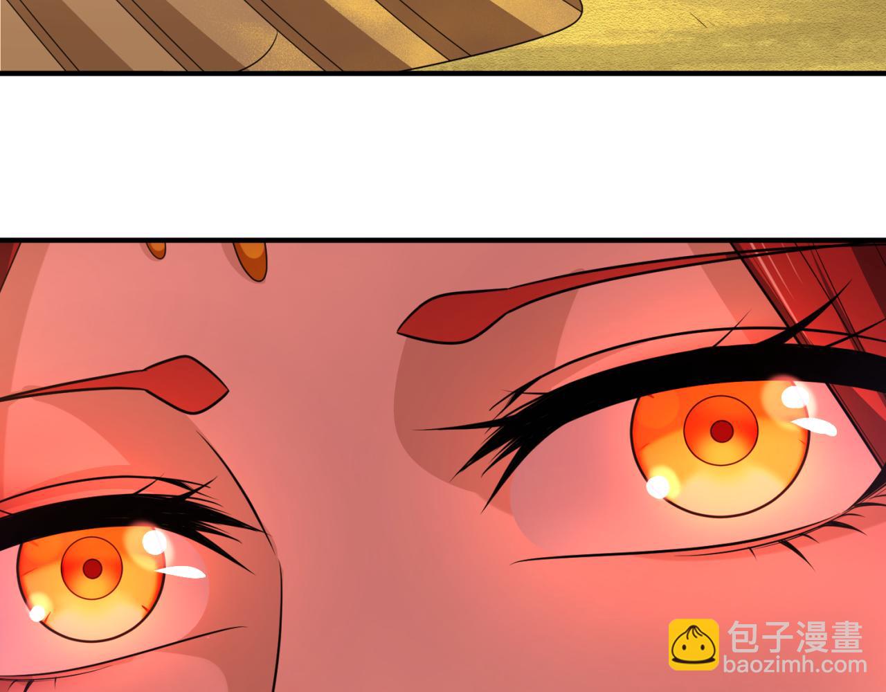 第89话 开棺遇袭！102
