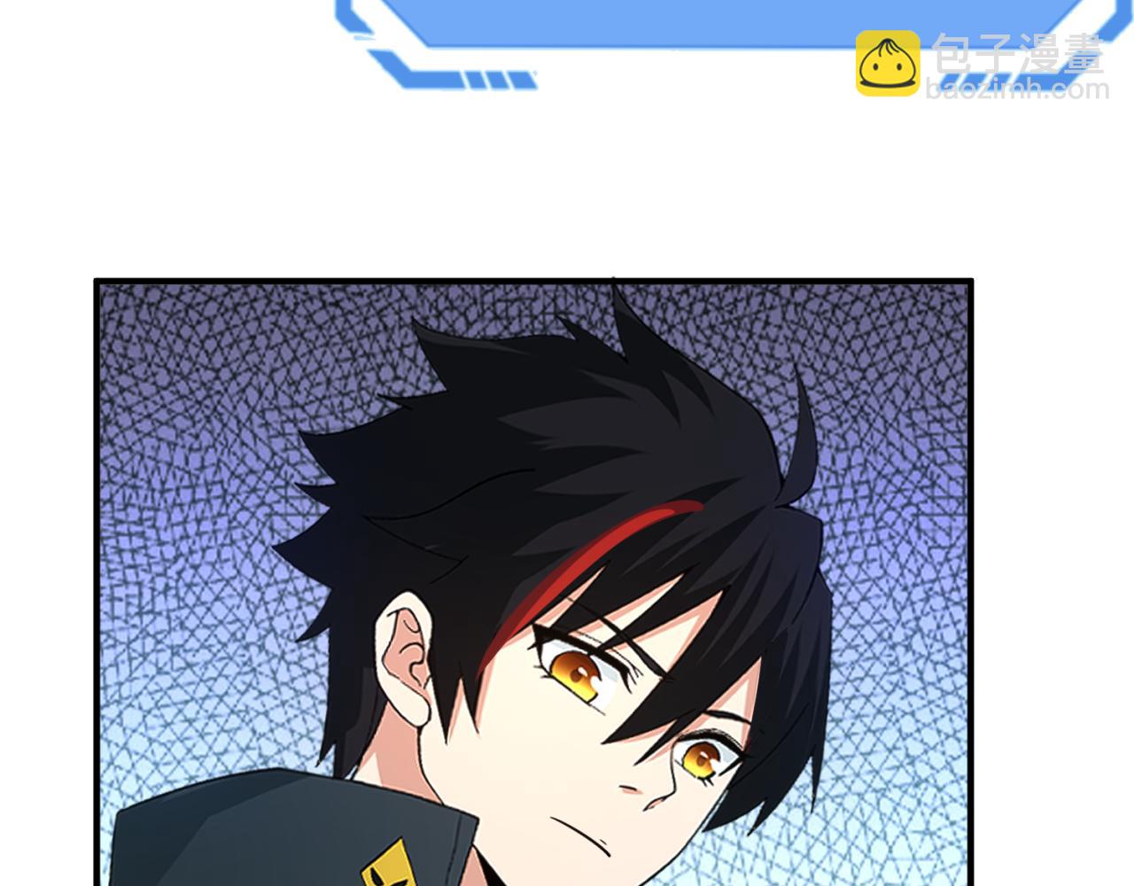 第89话 开棺遇袭！111