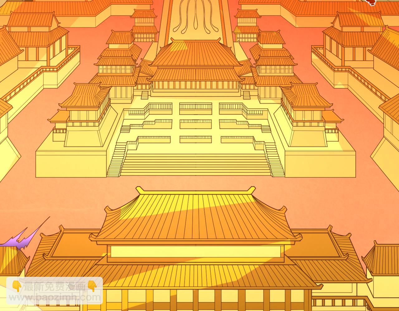 第89话 开棺遇袭！23