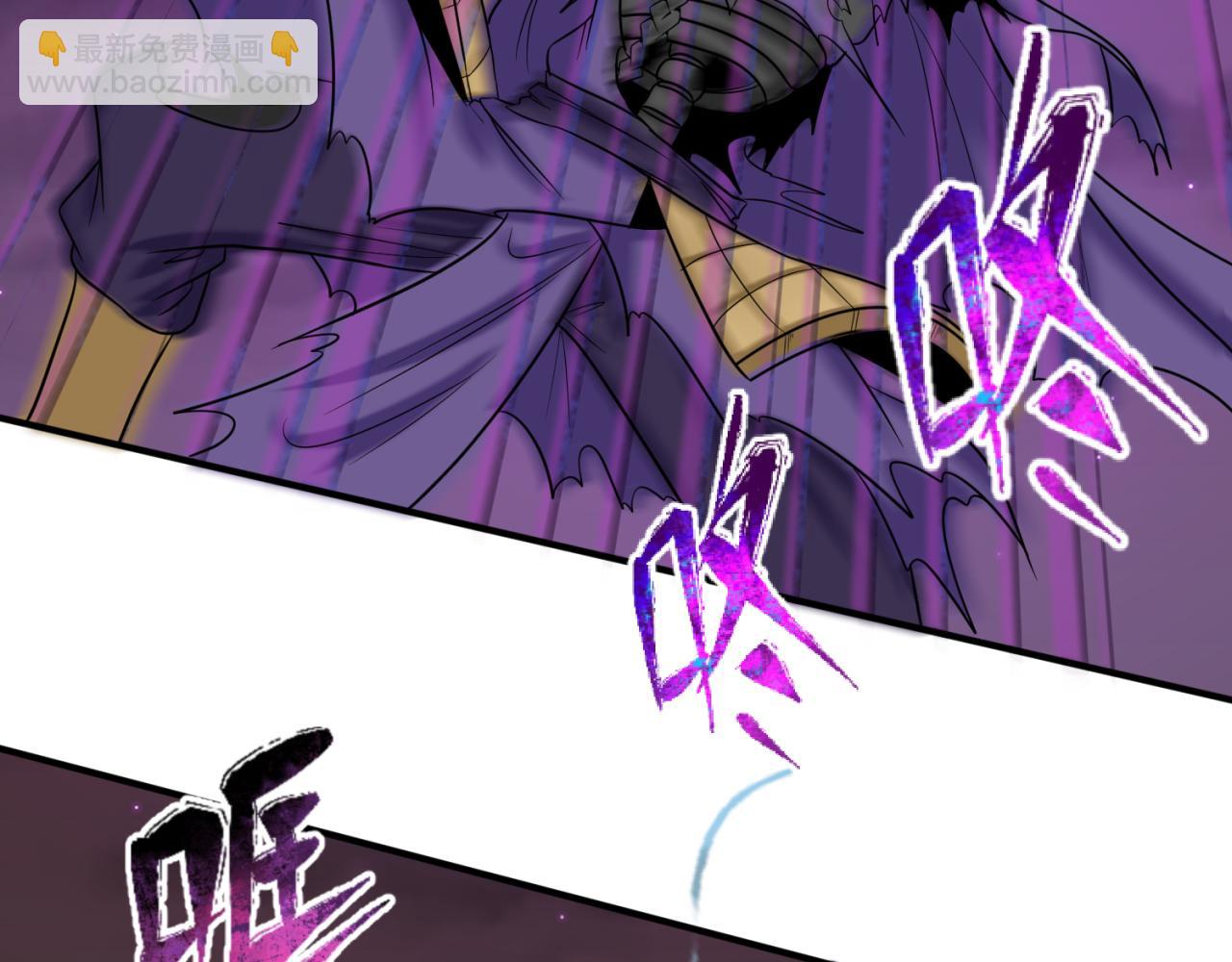 第89话 开棺遇袭！39