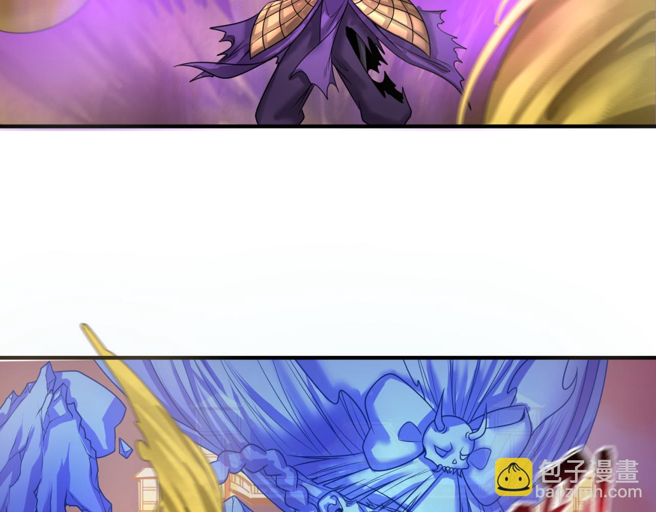 第89话 开棺遇袭！57