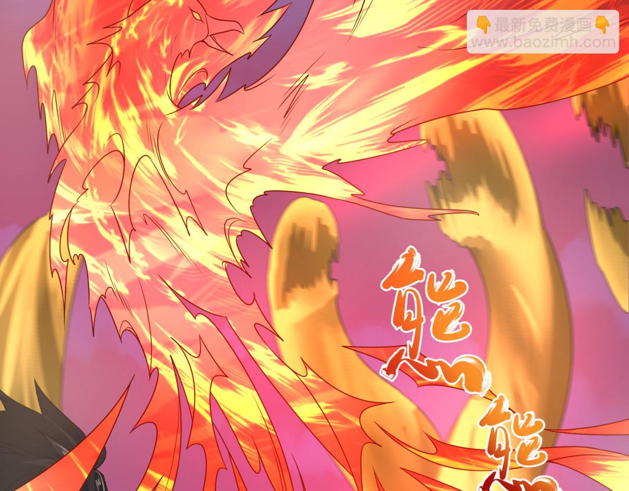 第89话 开棺遇袭！63