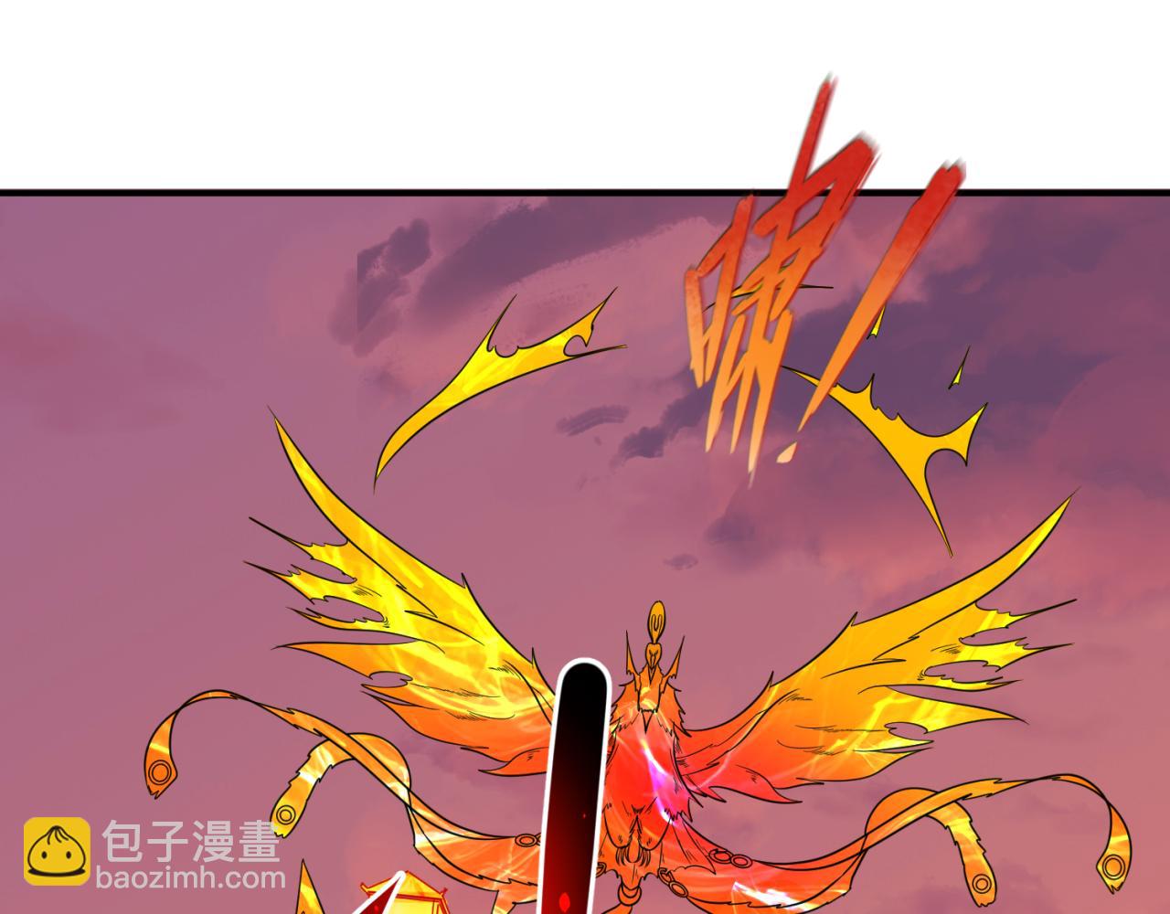 第89话 开棺遇袭！71