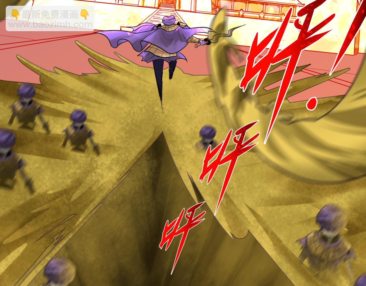 第89话 开棺遇袭！73