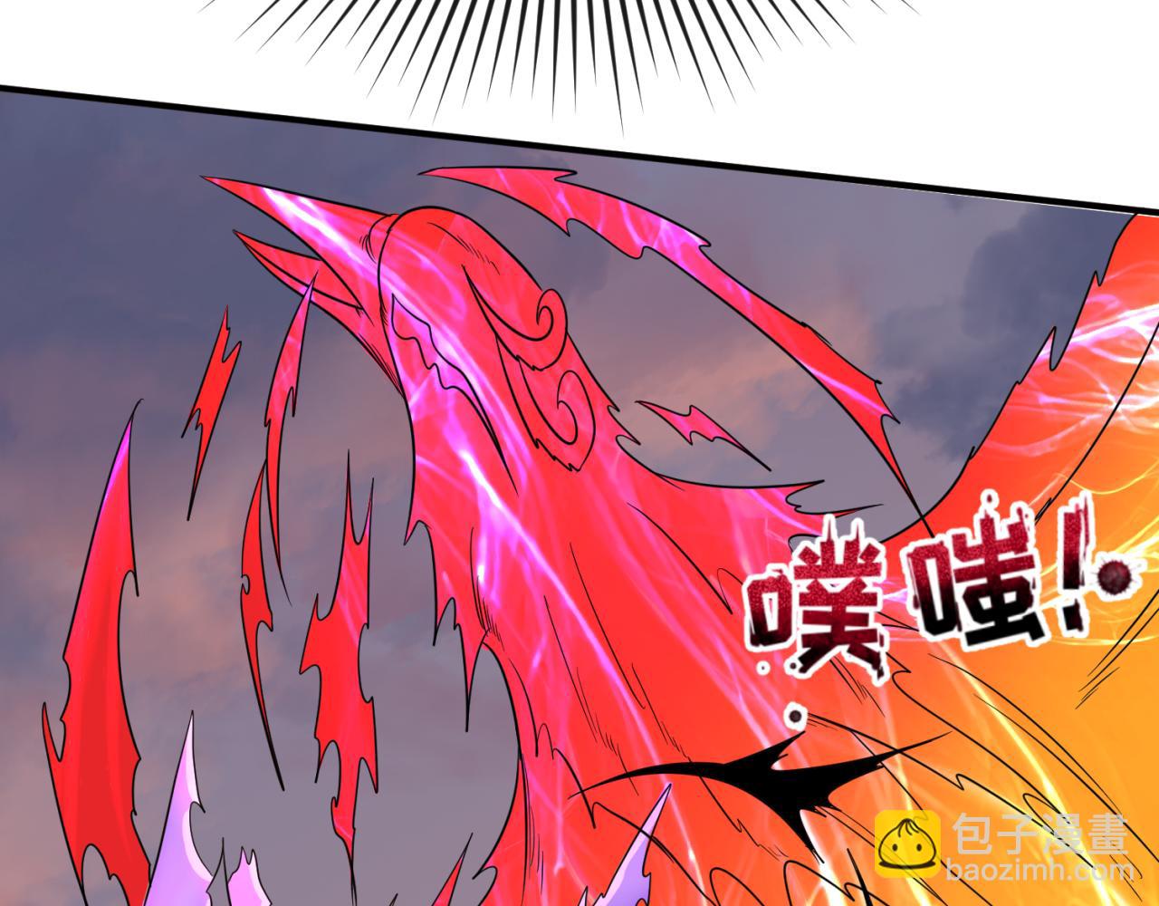 第89话 开棺遇袭！81