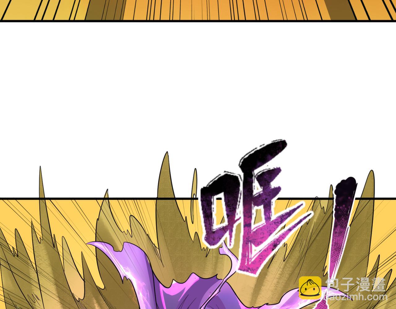 第89话 开棺遇袭！87