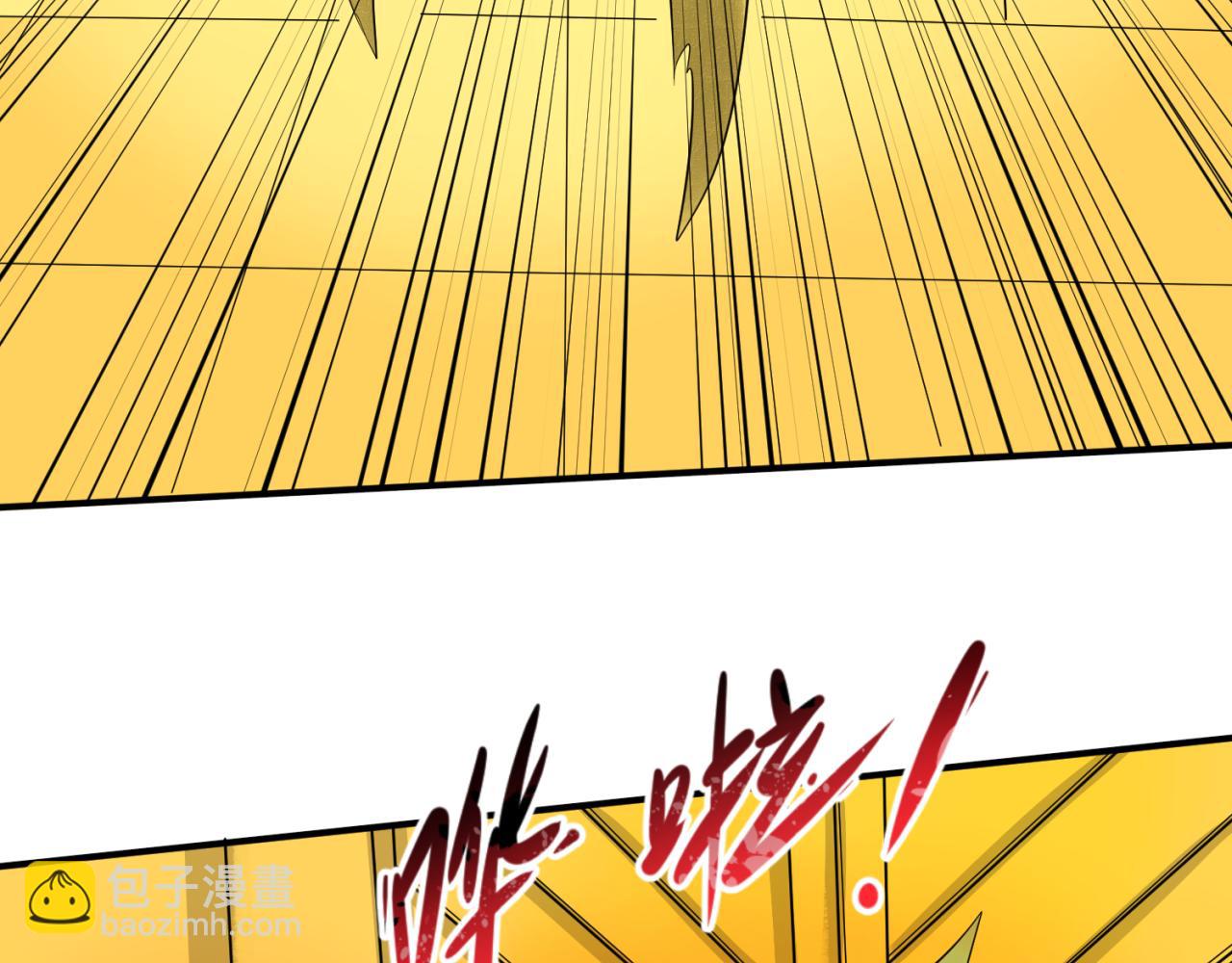 第89话 开棺遇袭！89