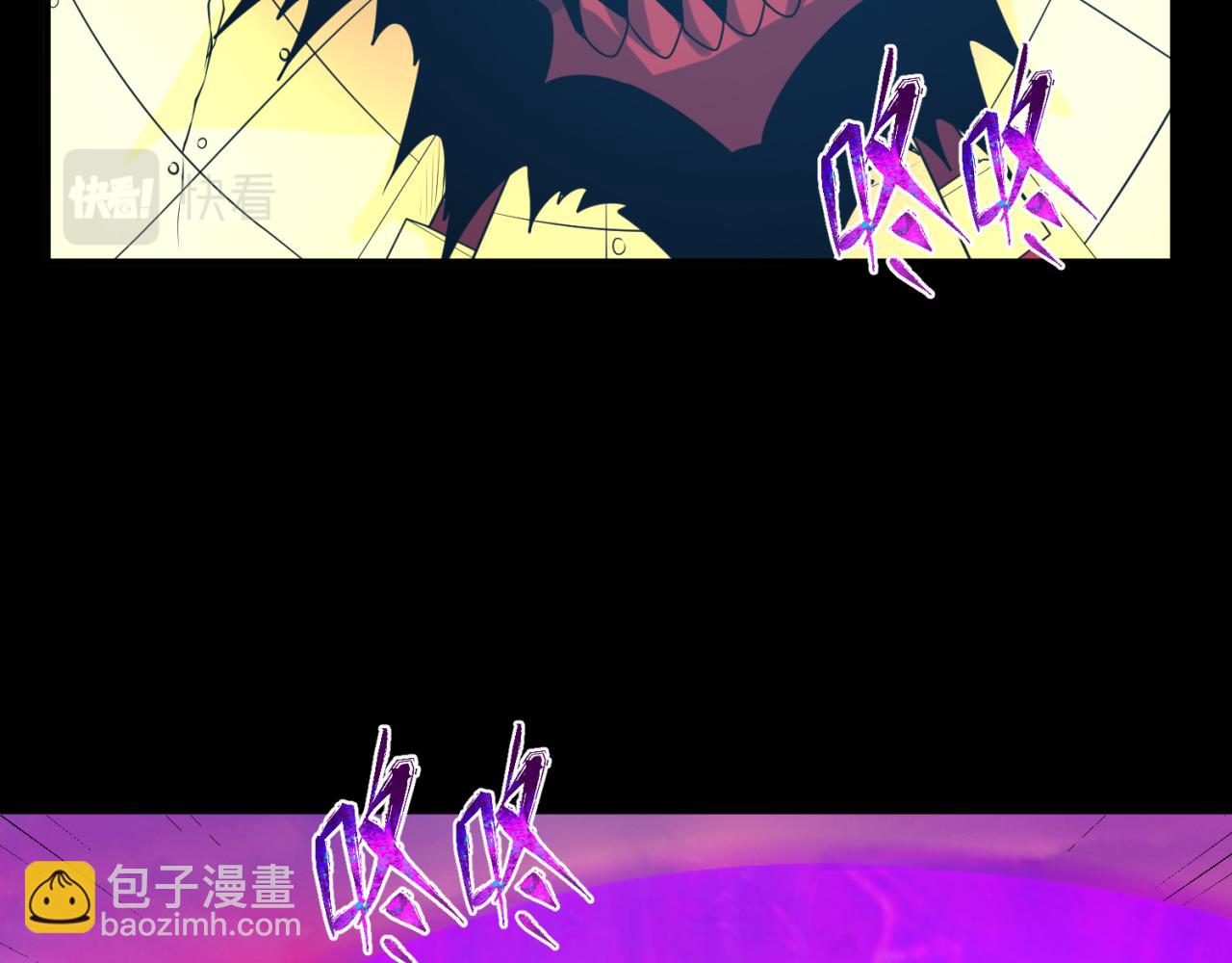 第90话 黑骨！木鱼压制！26