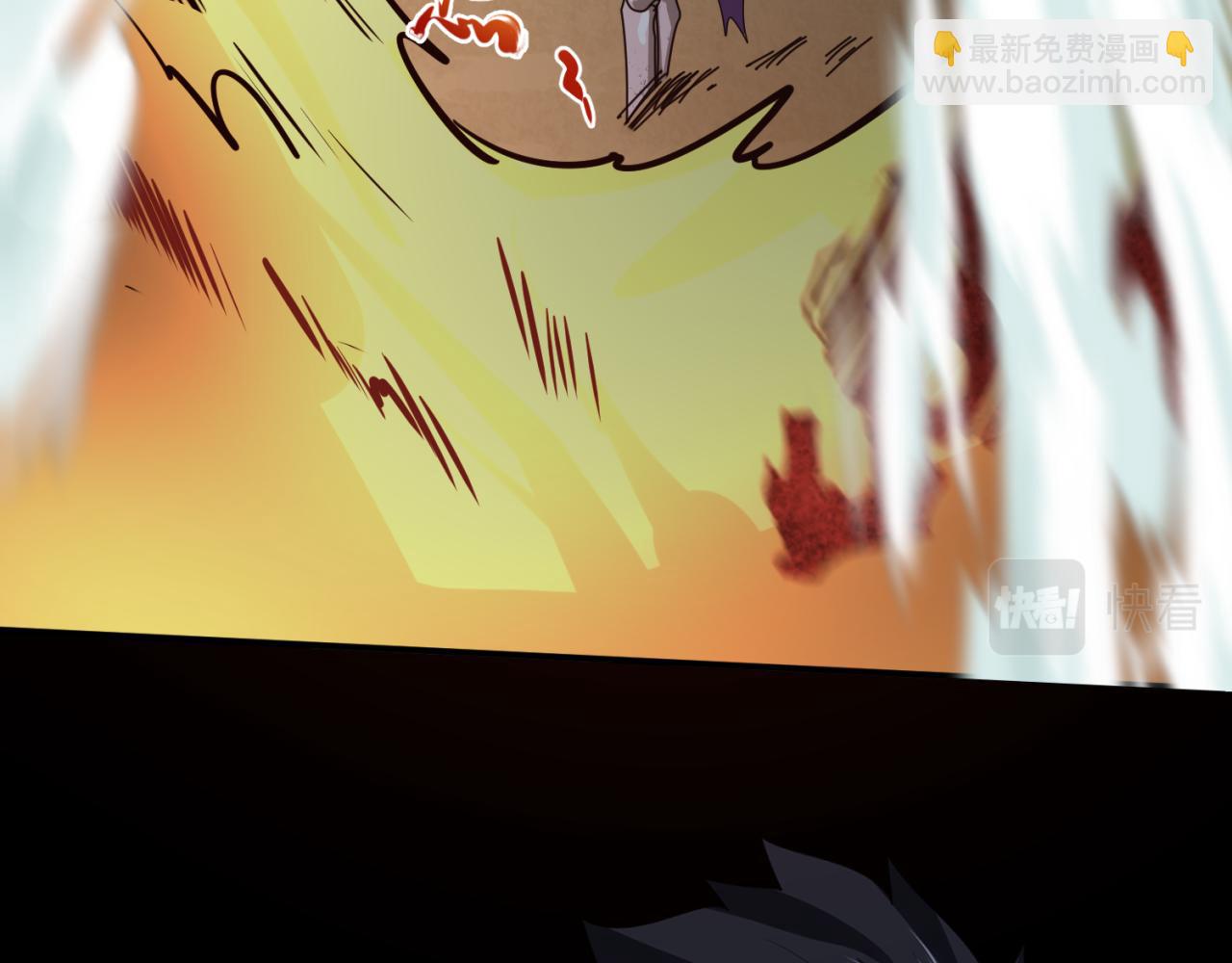 第90话 黑骨！木鱼压制！57
