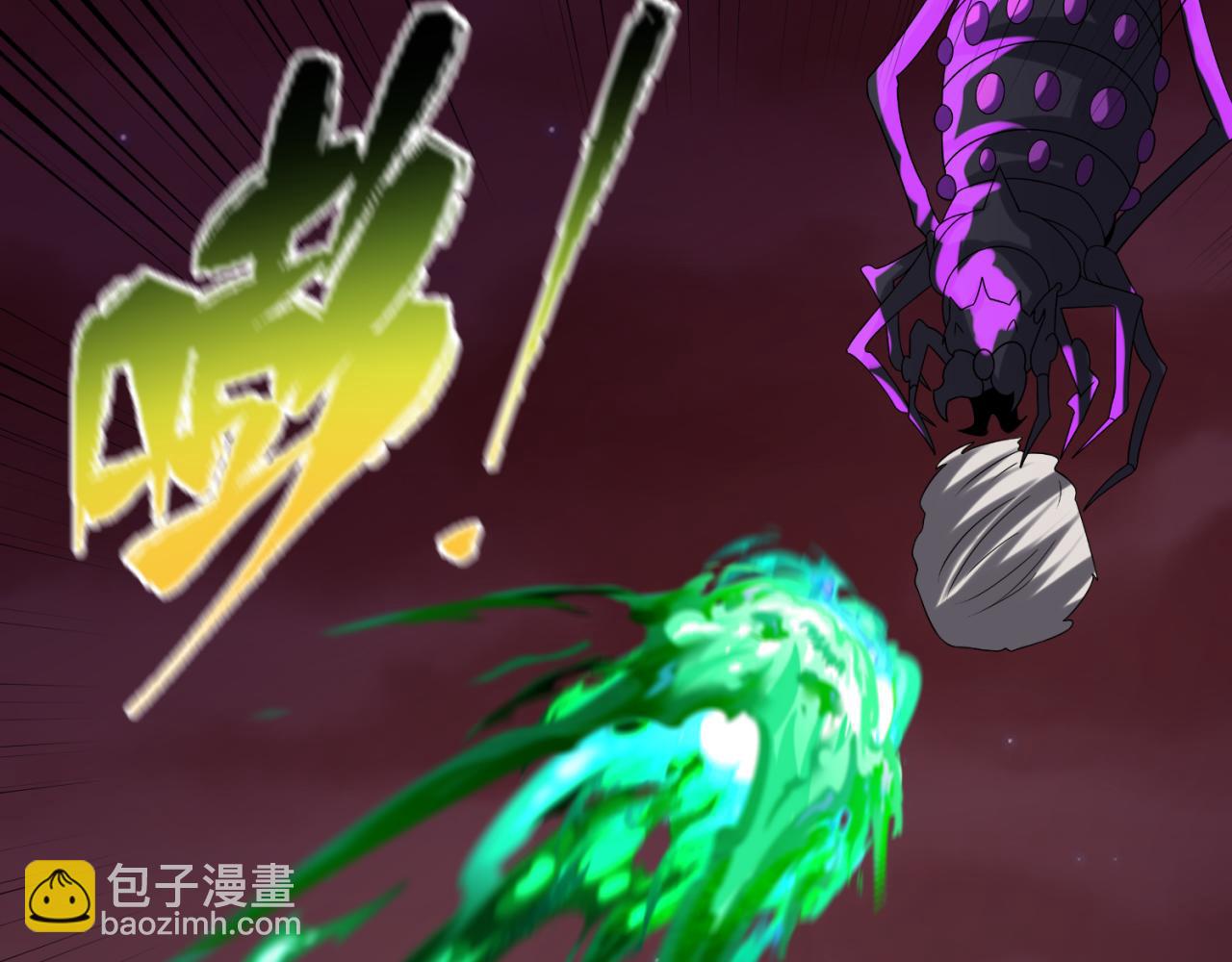 第90话 黑骨！木鱼压制！76