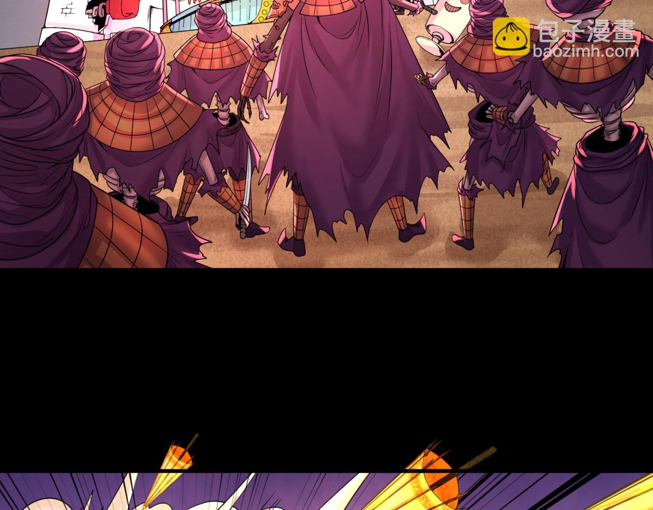 第91话 鬼画升级！10