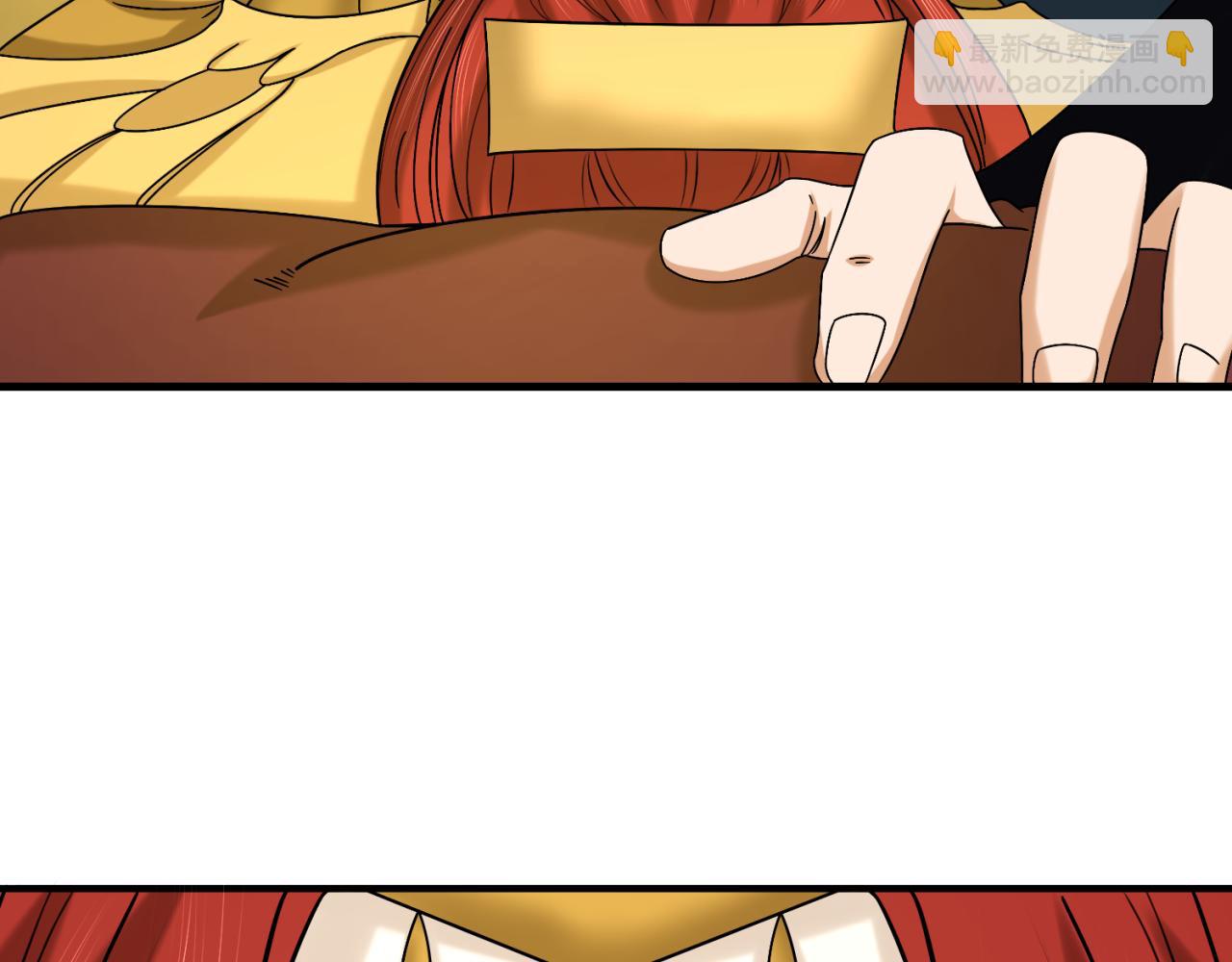 第91话 鬼画升级！117