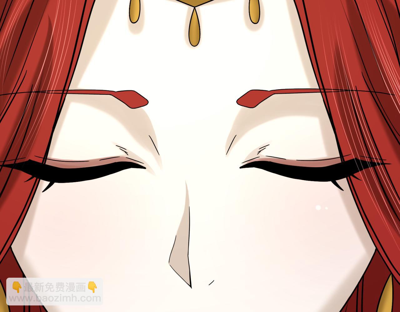 第91话 鬼画升级！118