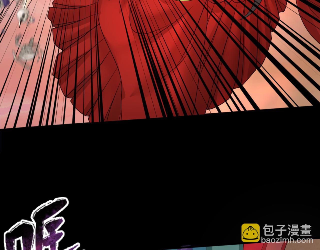 第91话 鬼画升级！12