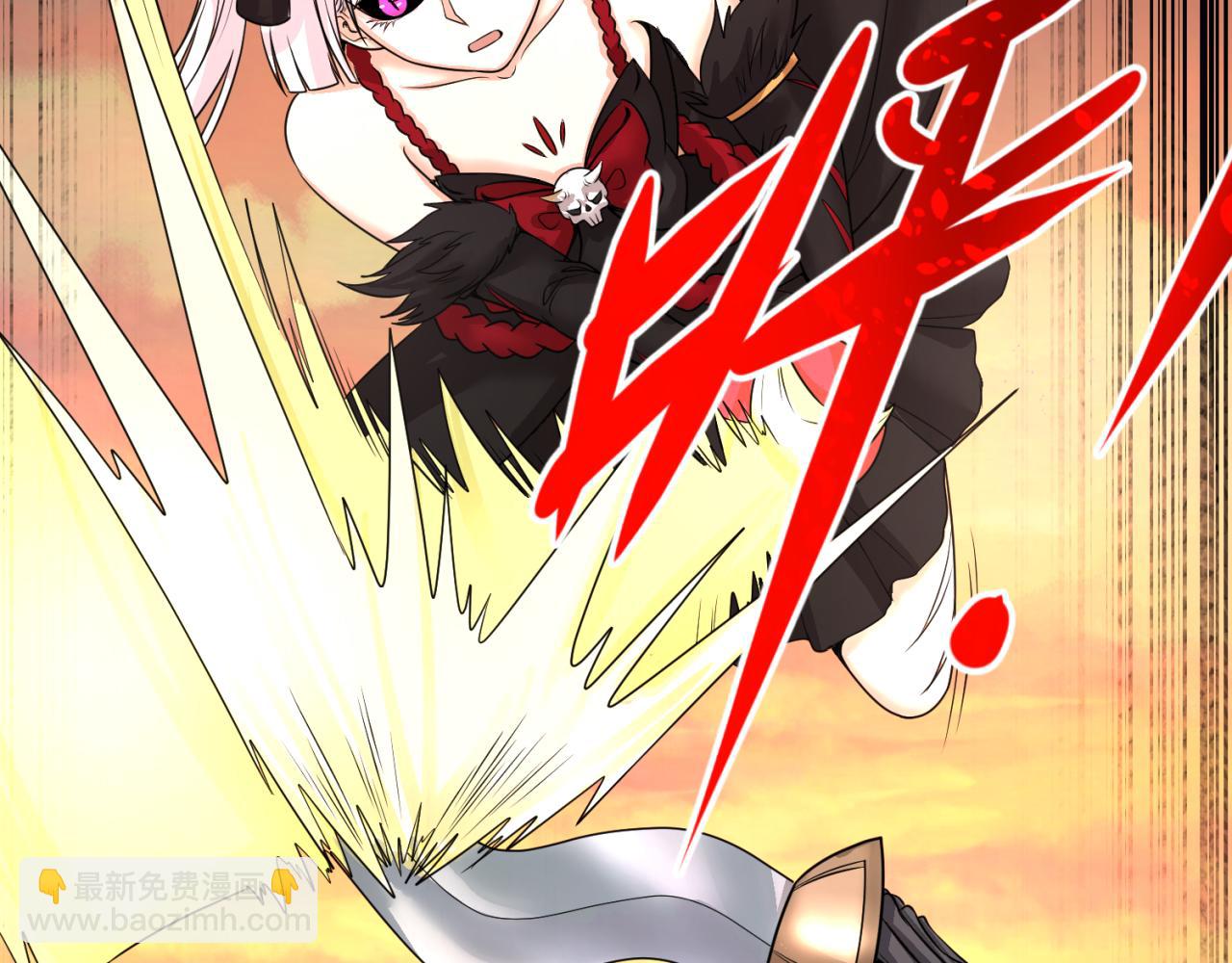 第91话 鬼画升级！18