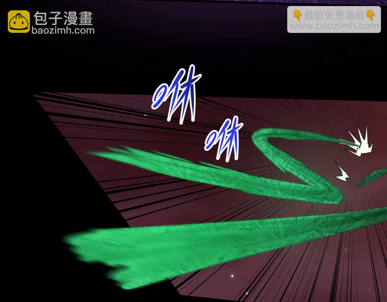 第91话 鬼画升级！34