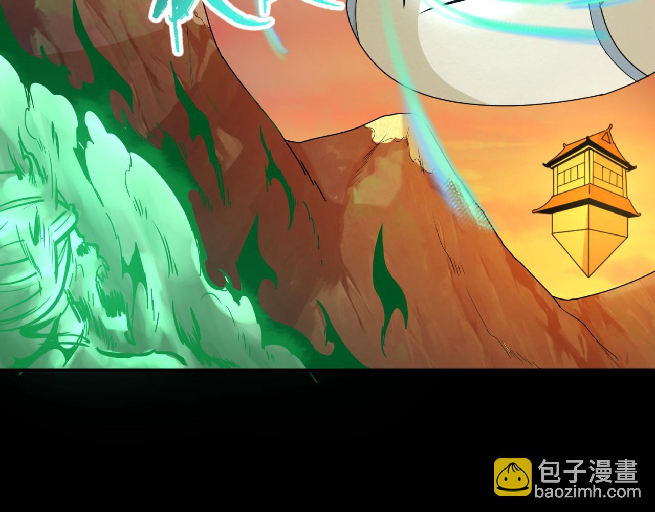 第91话 鬼画升级！38