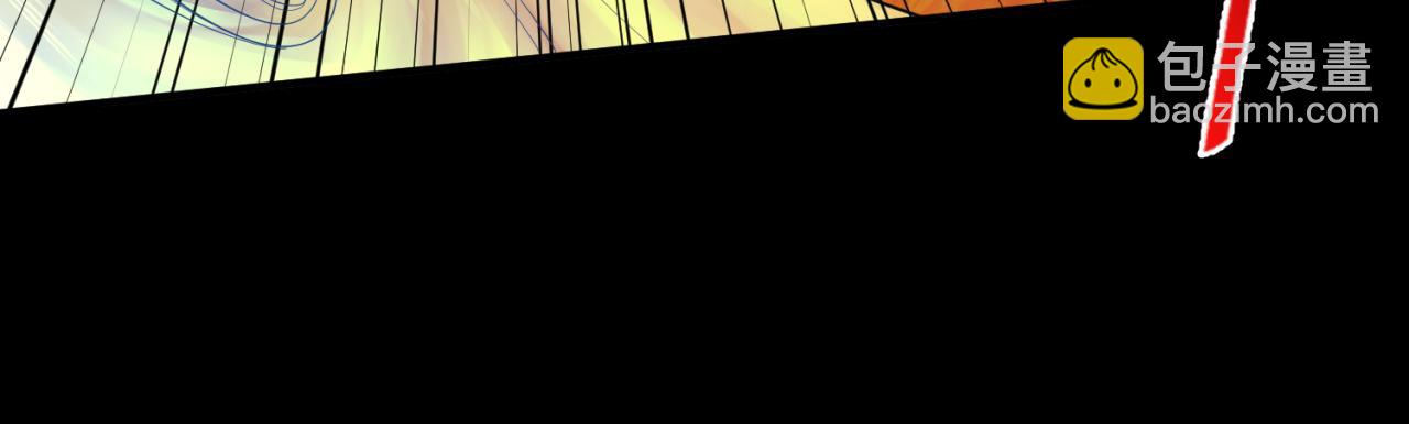 第91话 鬼画升级！41