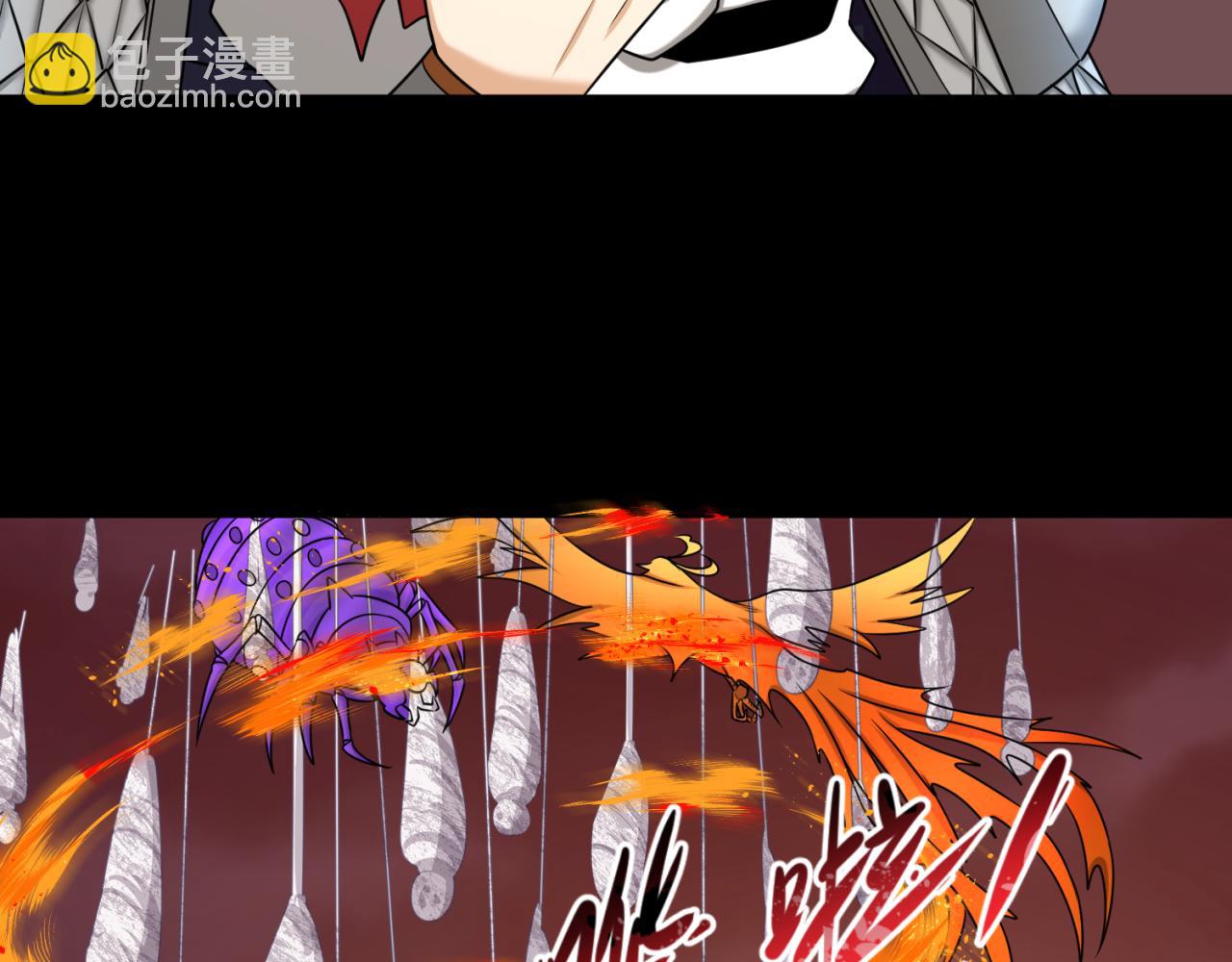 第91话 鬼画升级！65