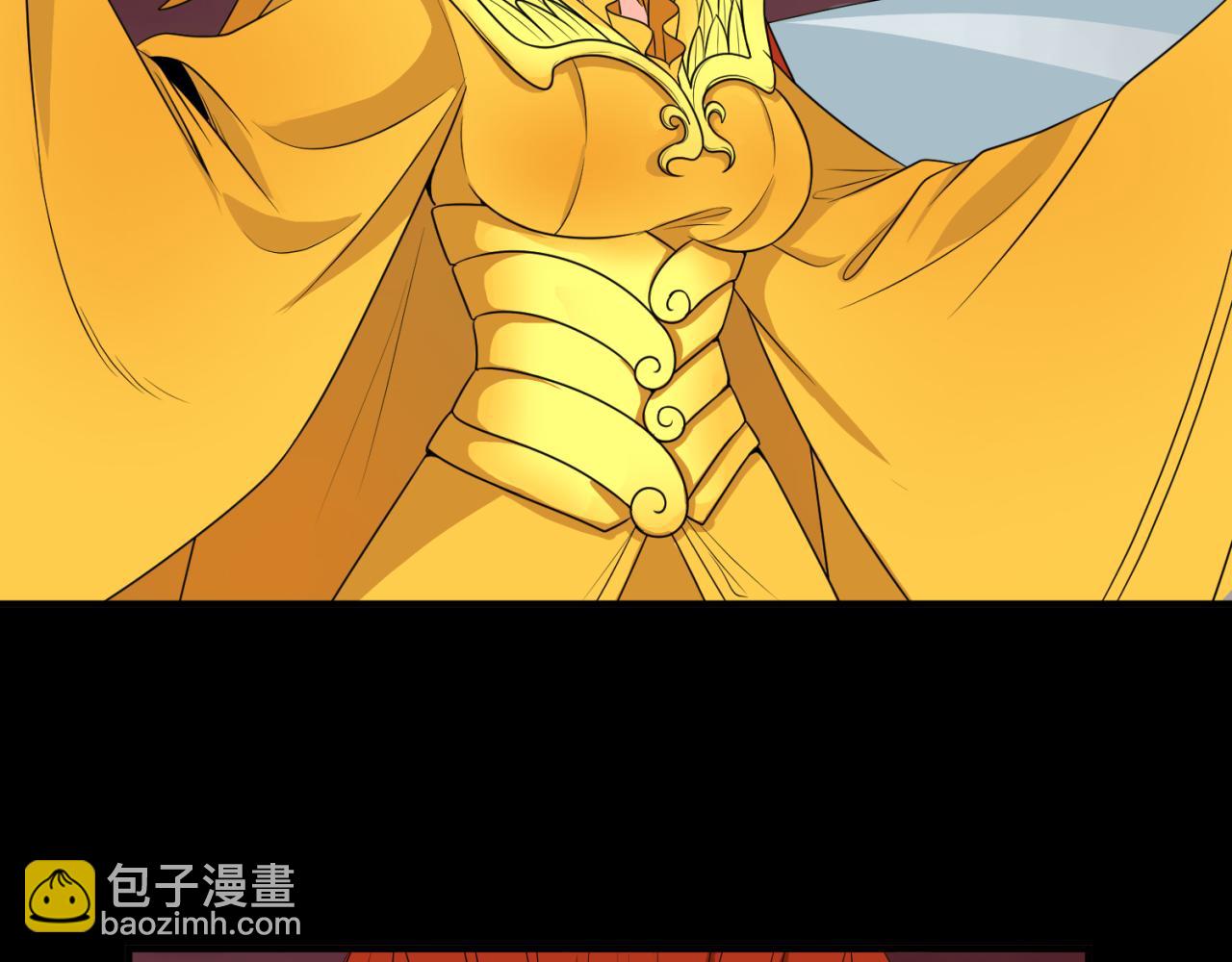 第91话 鬼画升级！69