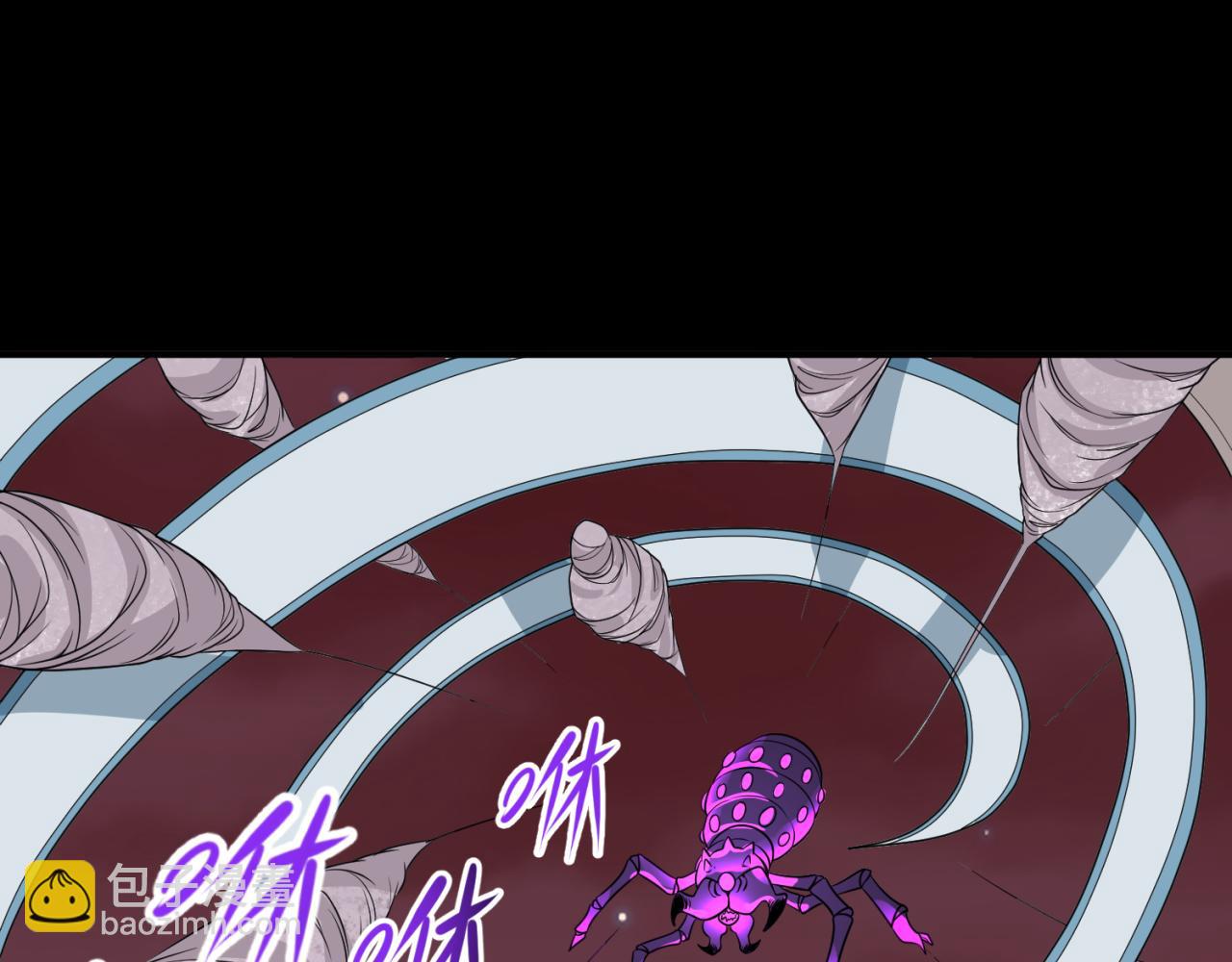 第91话 鬼画升级！71