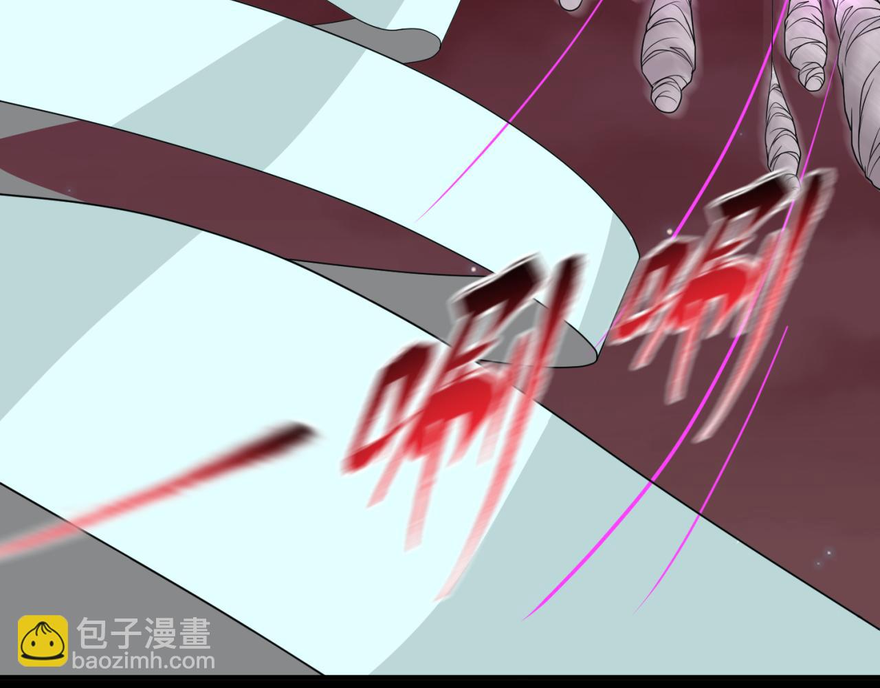 第91话 鬼画升级！78