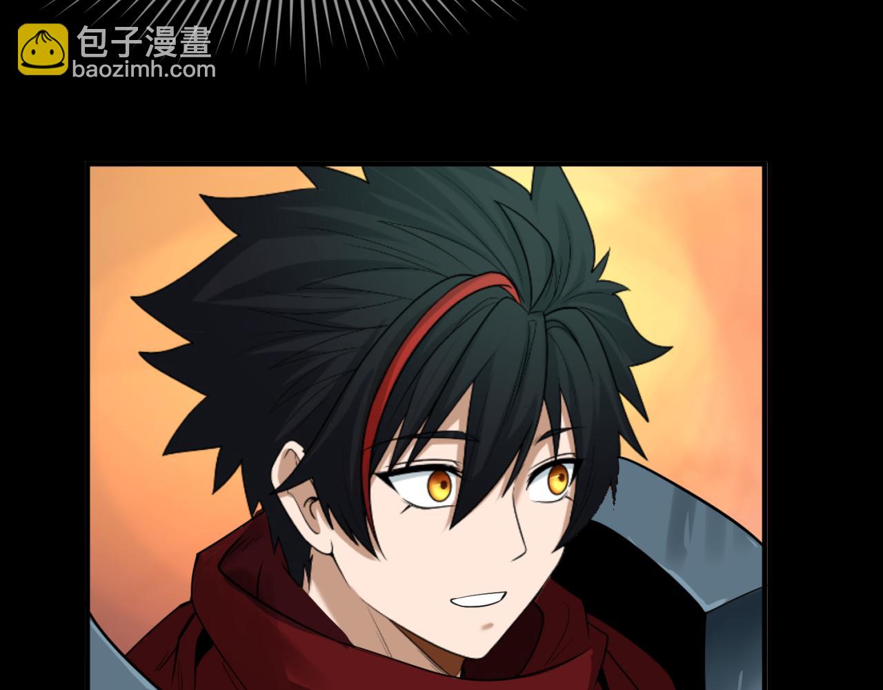 第91话 鬼画升级！83