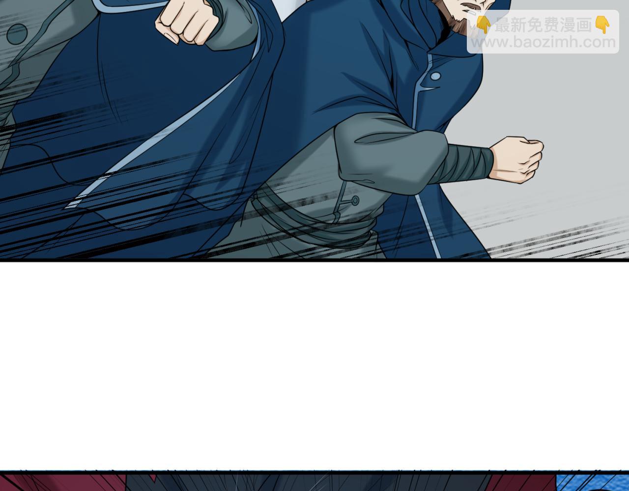 第93话 向魏家宣战！115