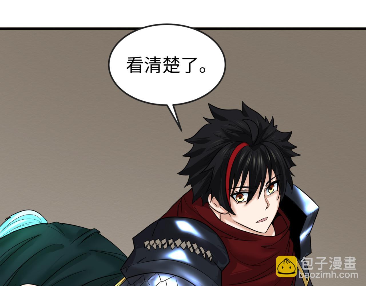 第93话 向魏家宣战！129
