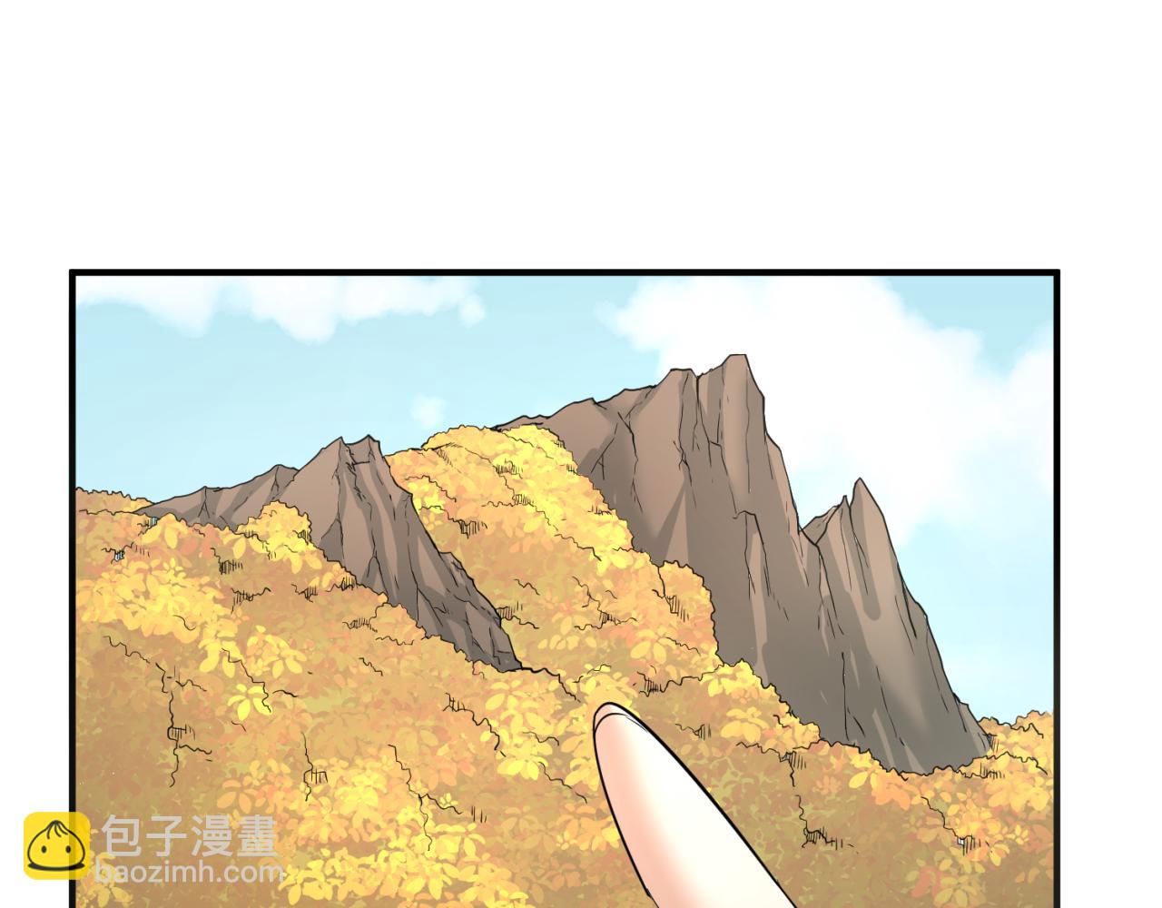 第93话 向魏家宣战！131