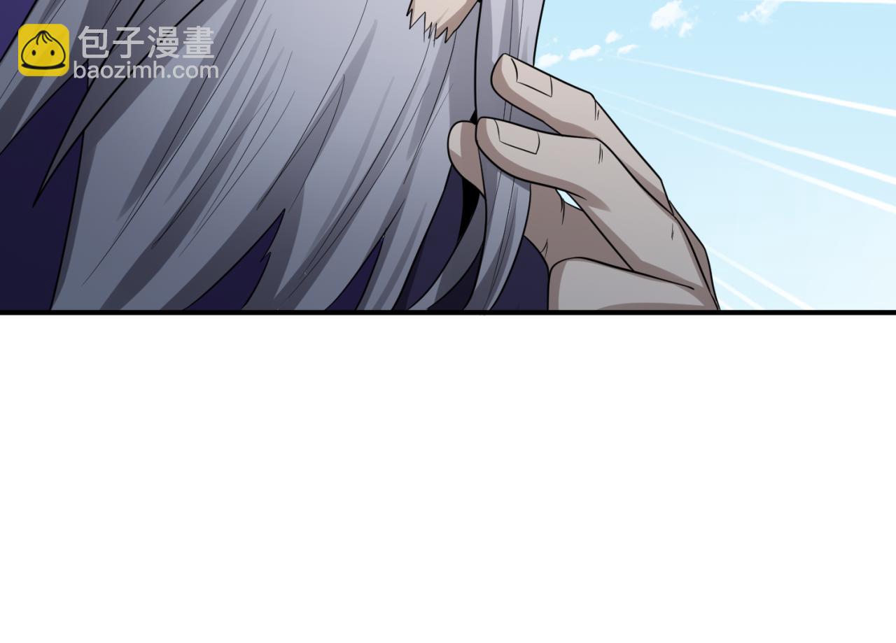 第93话 向魏家宣战！34
