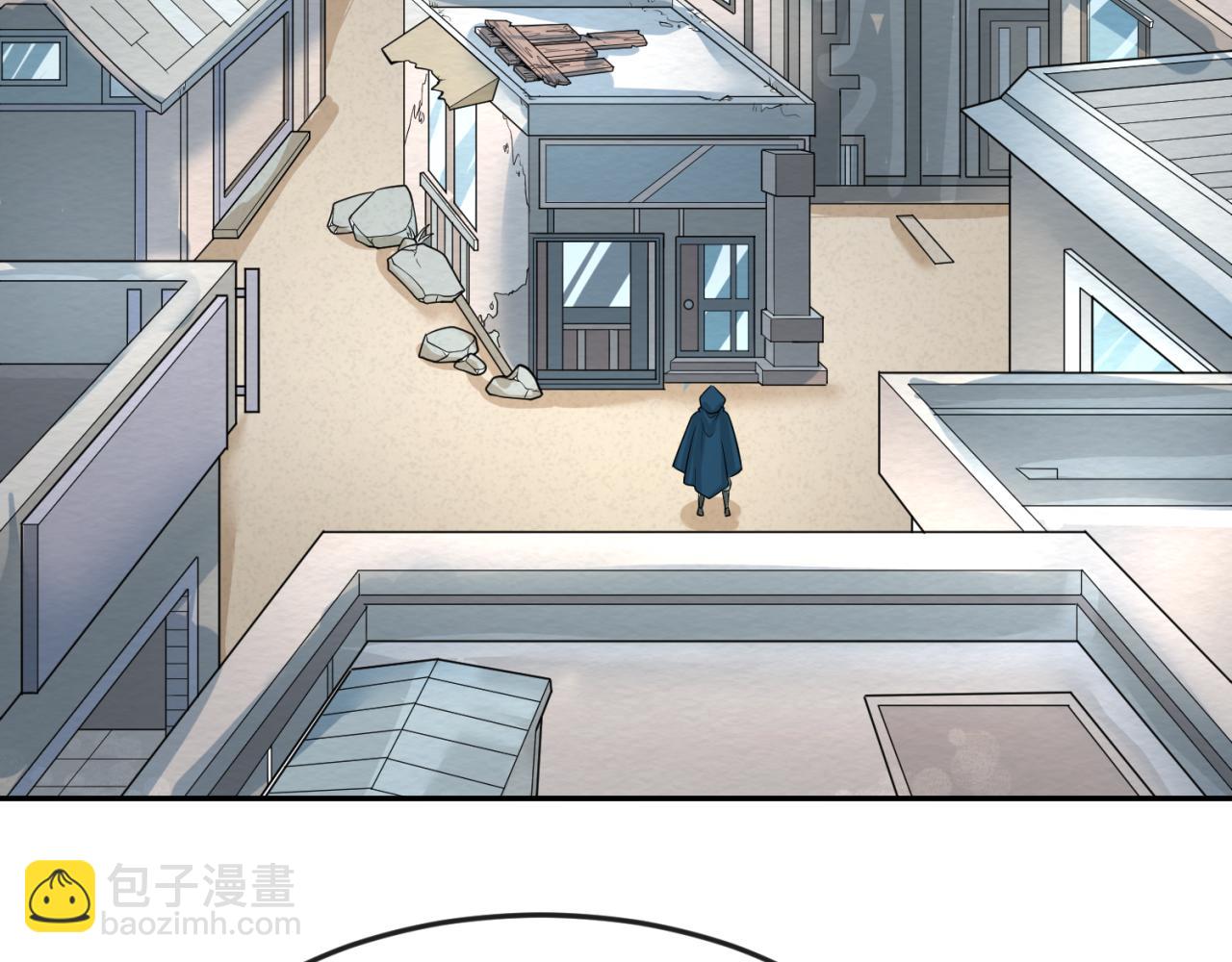 第93话 向魏家宣战！37