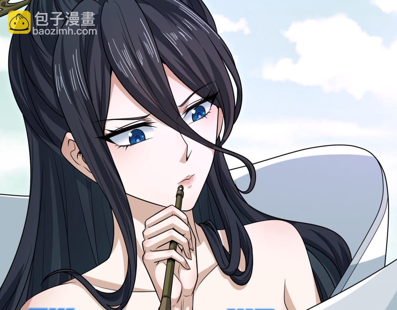 第93话 向魏家宣战！71