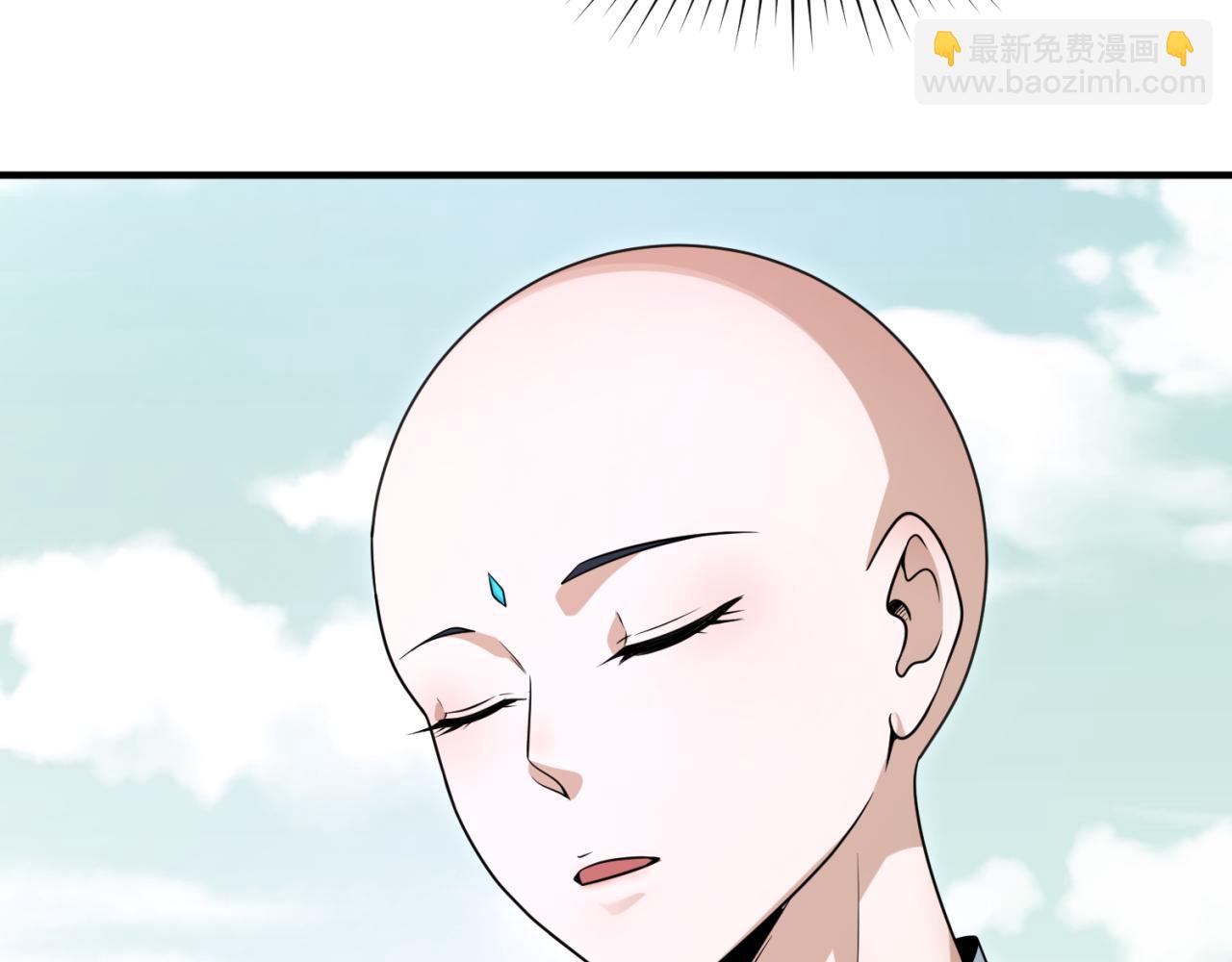 第93话 向魏家宣战！73