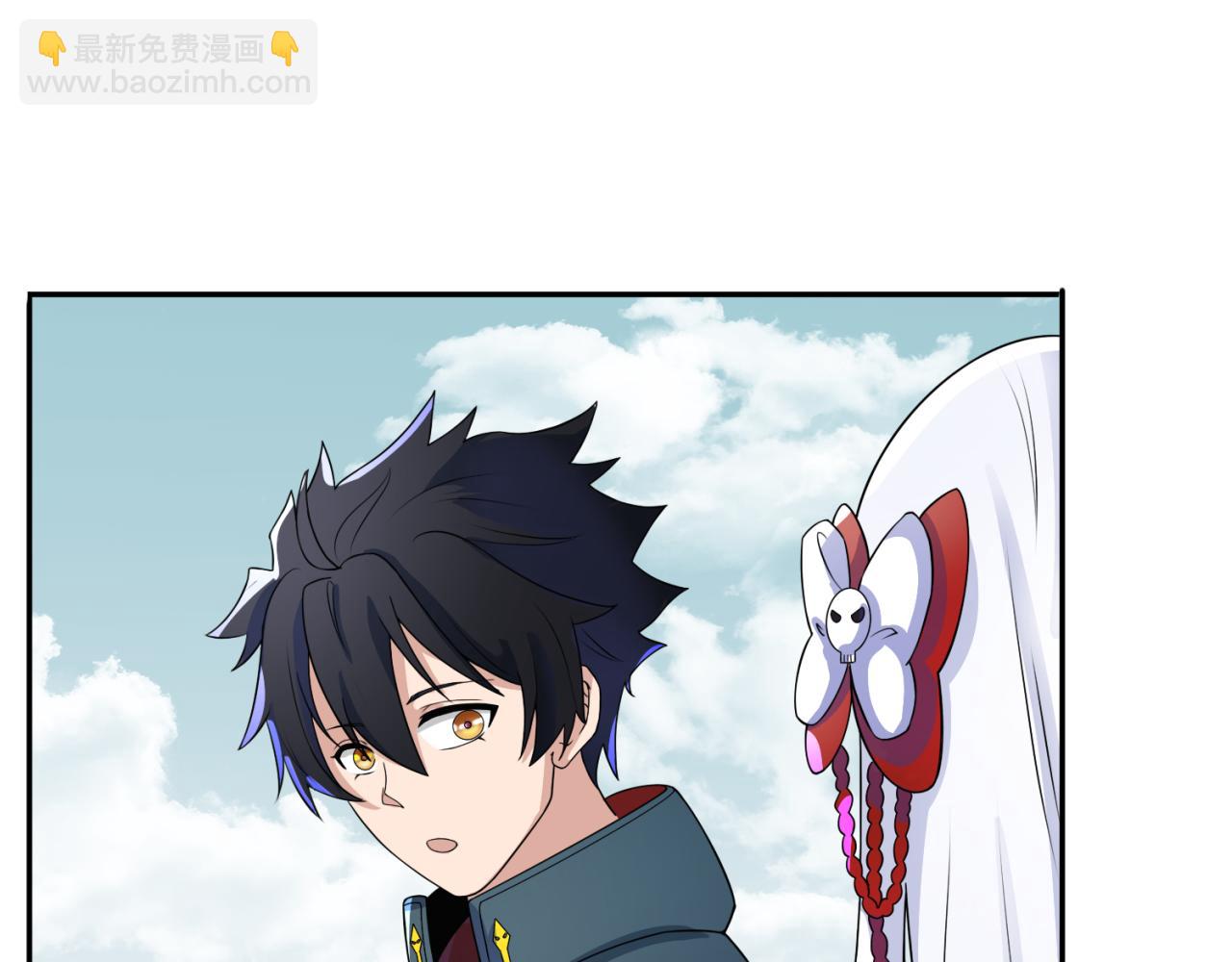 第93话 向魏家宣战！76
