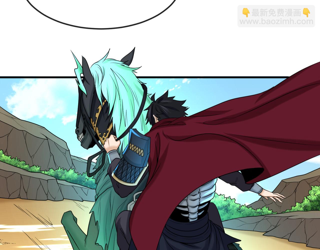 第93话 向魏家宣战！98