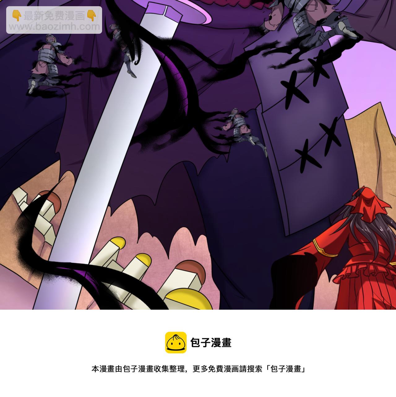 第94话 对战黑武士！106