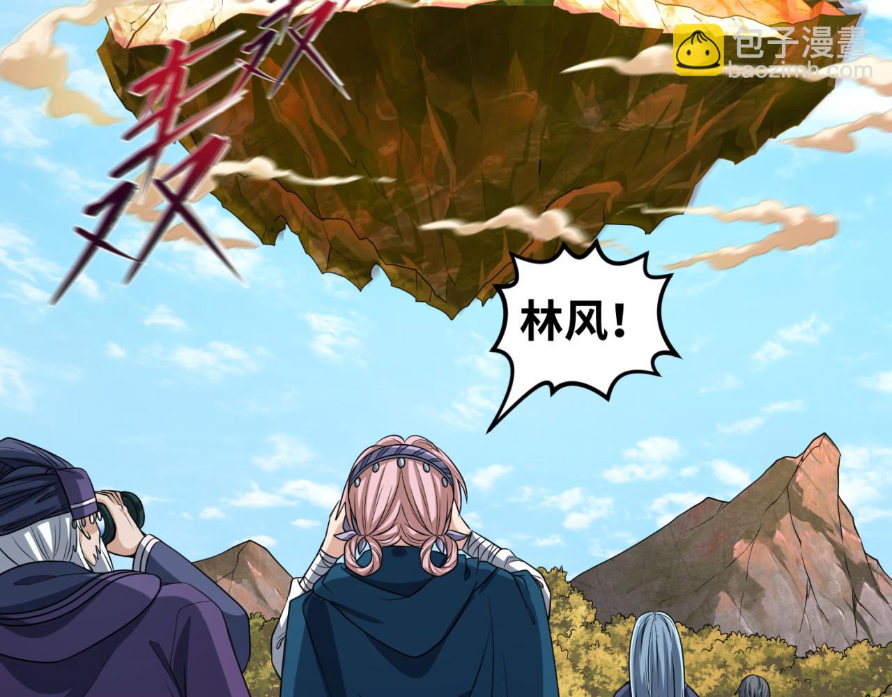 第94话 对战黑武士！115