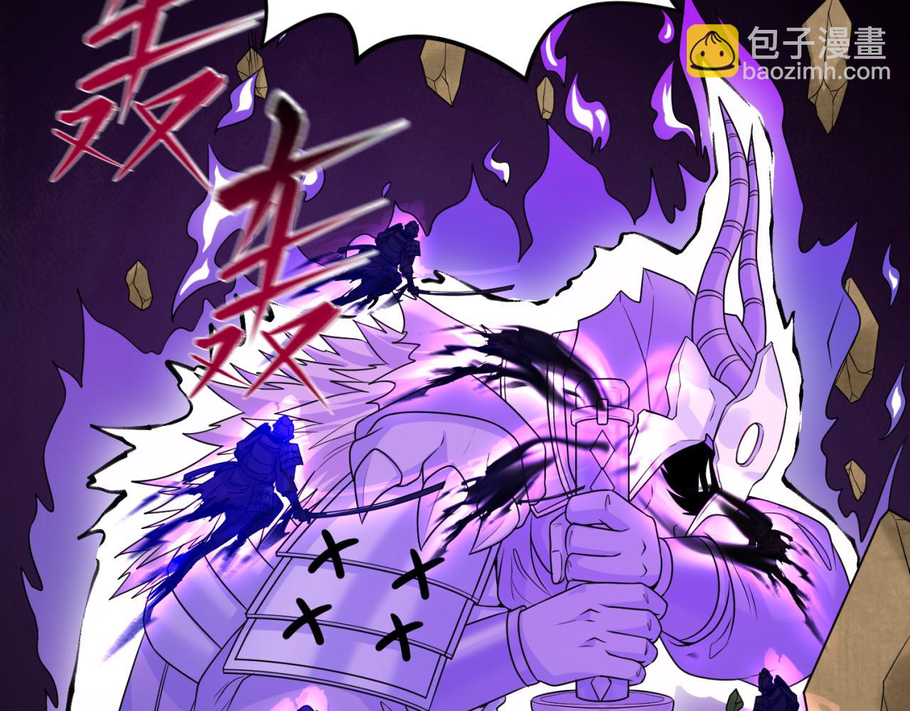 第94话 对战黑武士！119