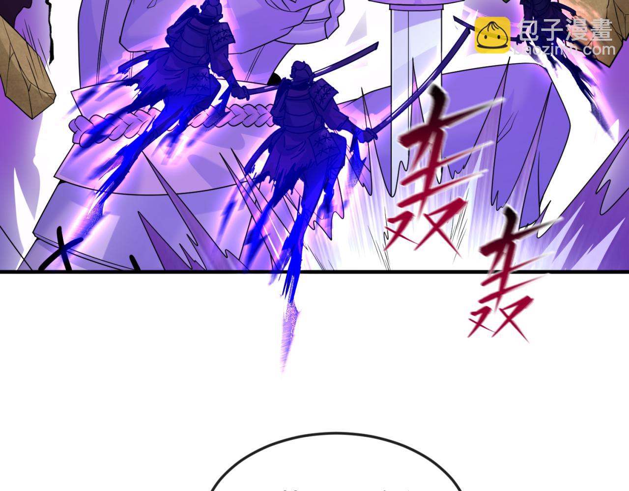 第94话 对战黑武士！120