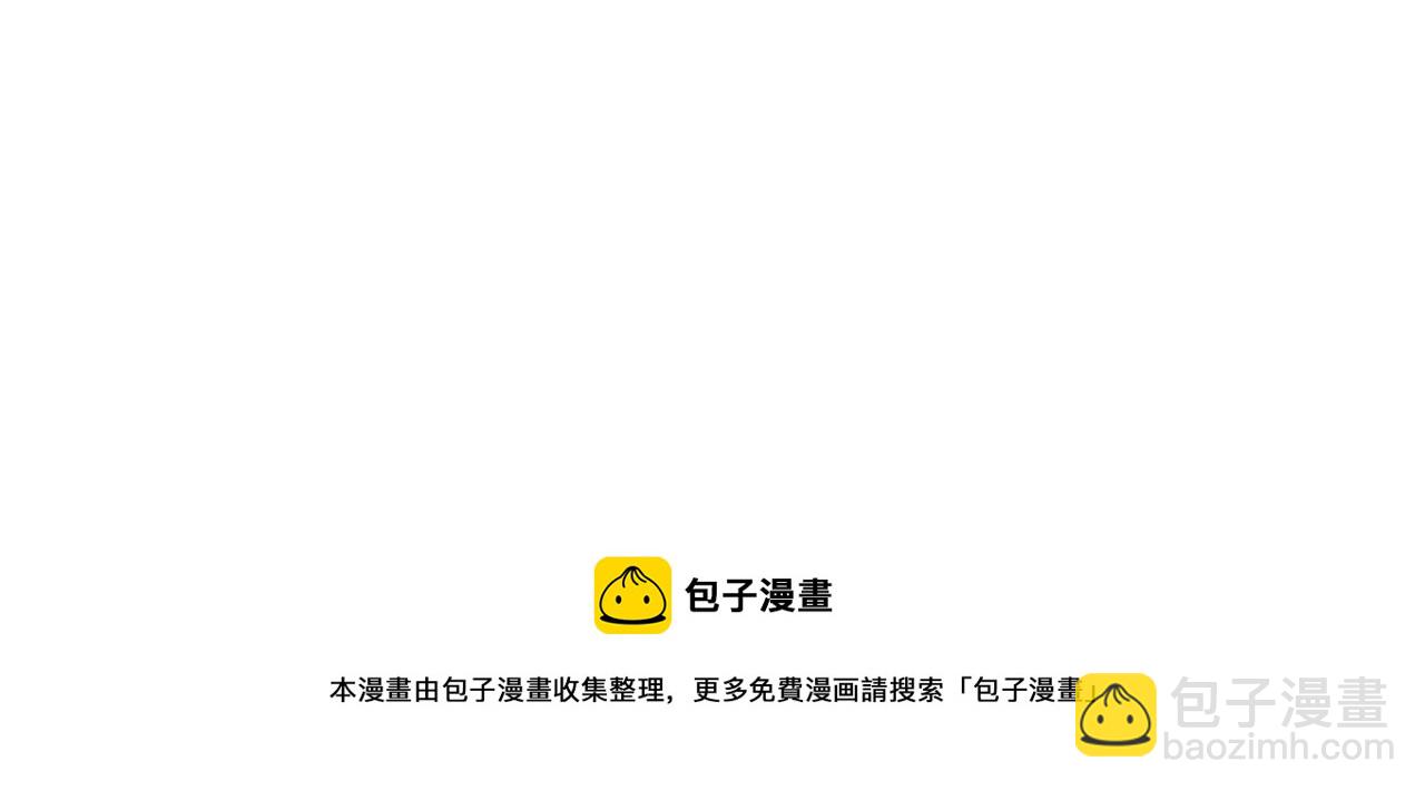 第94话 对战黑武士！128