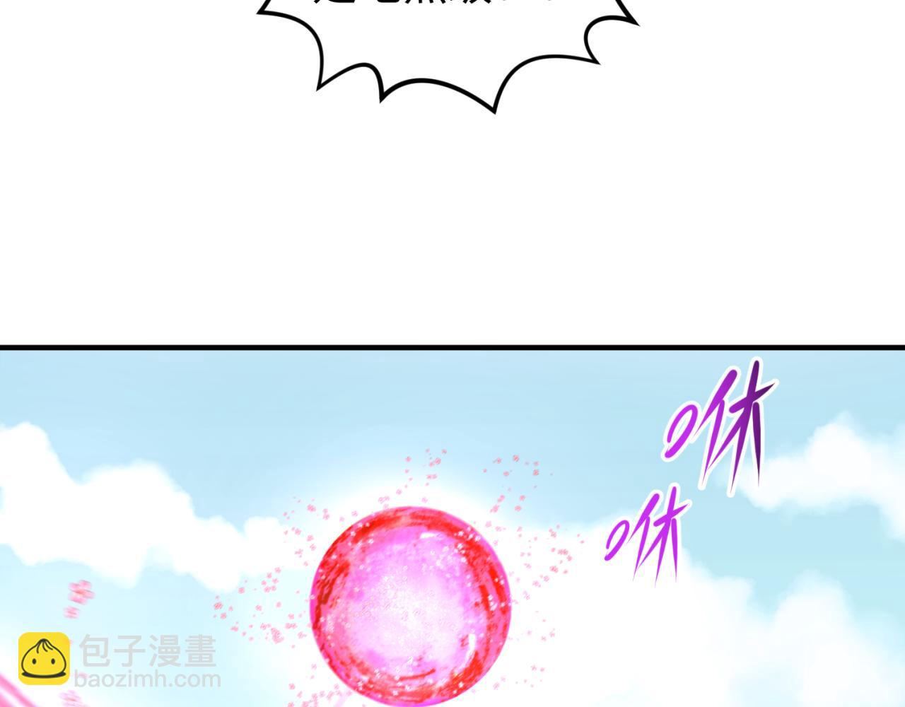 第94话 对战黑武士！15