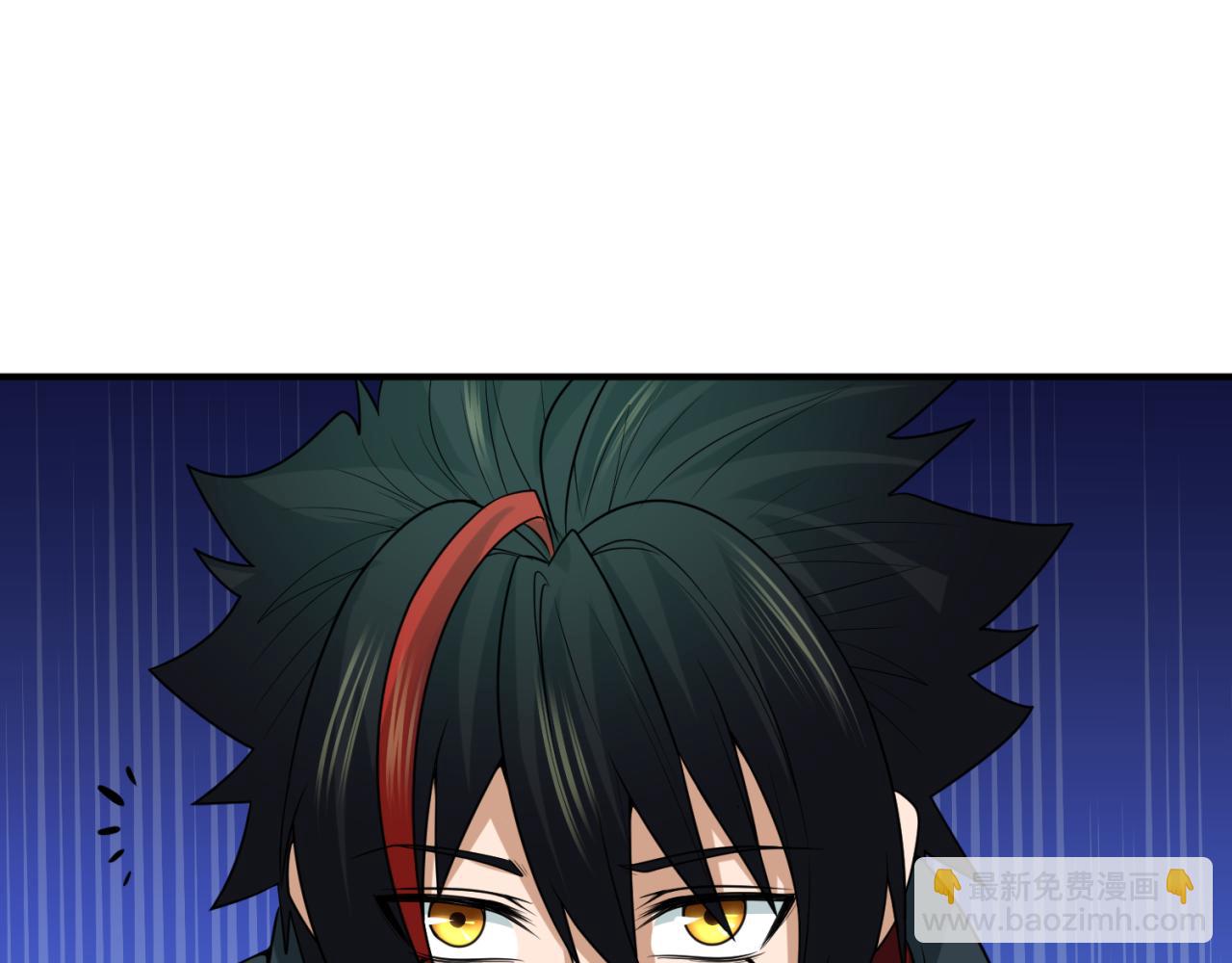 第94话 对战黑武士！41