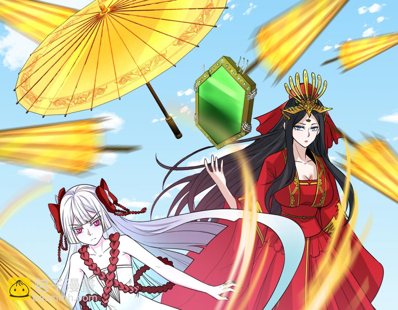 第94话 对战黑武士！56