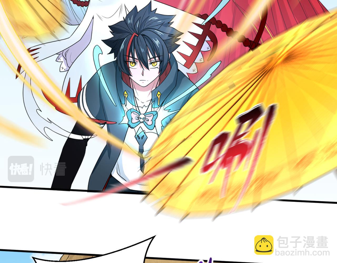 第94话 对战黑武士！57