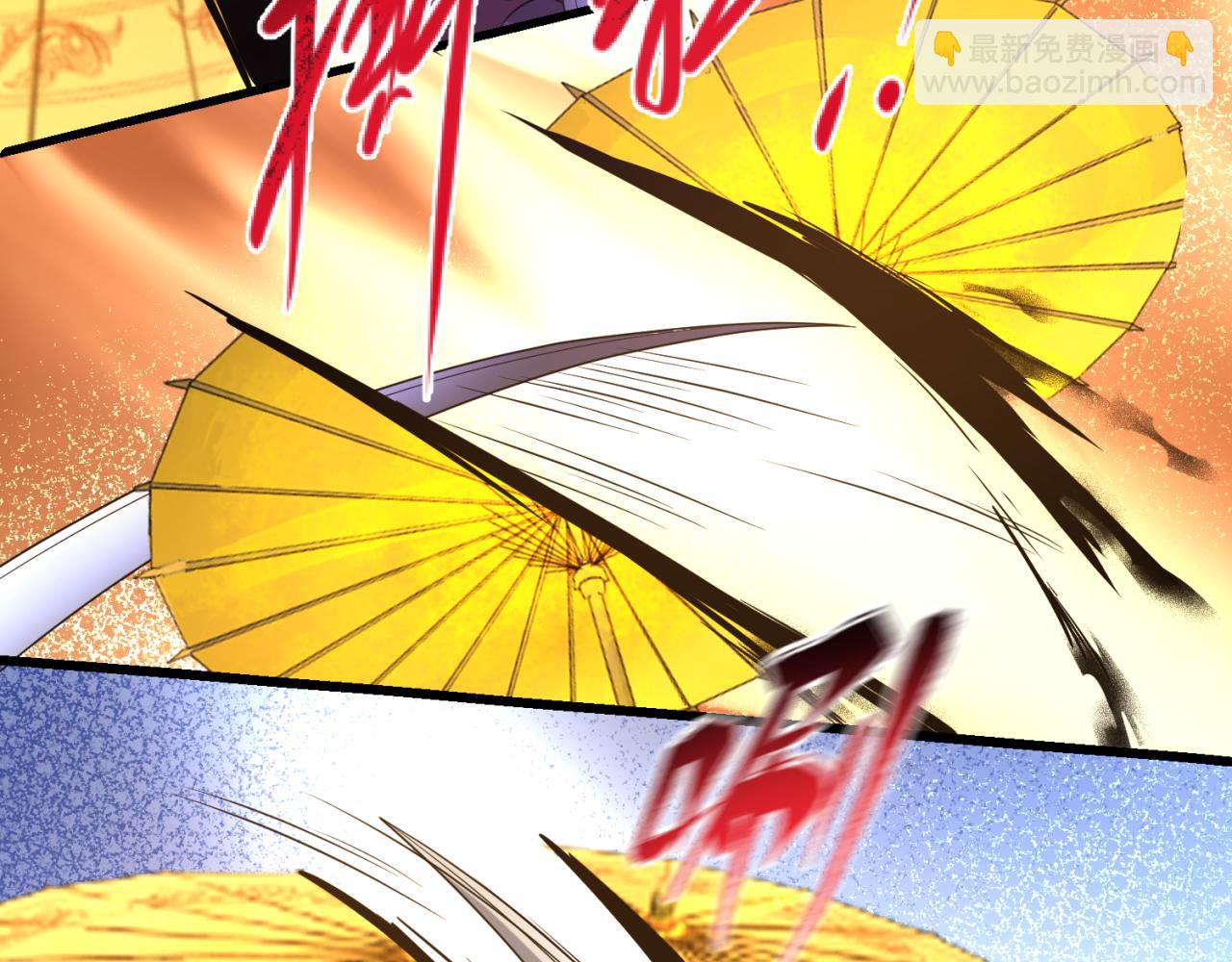 第94话 对战黑武士！81